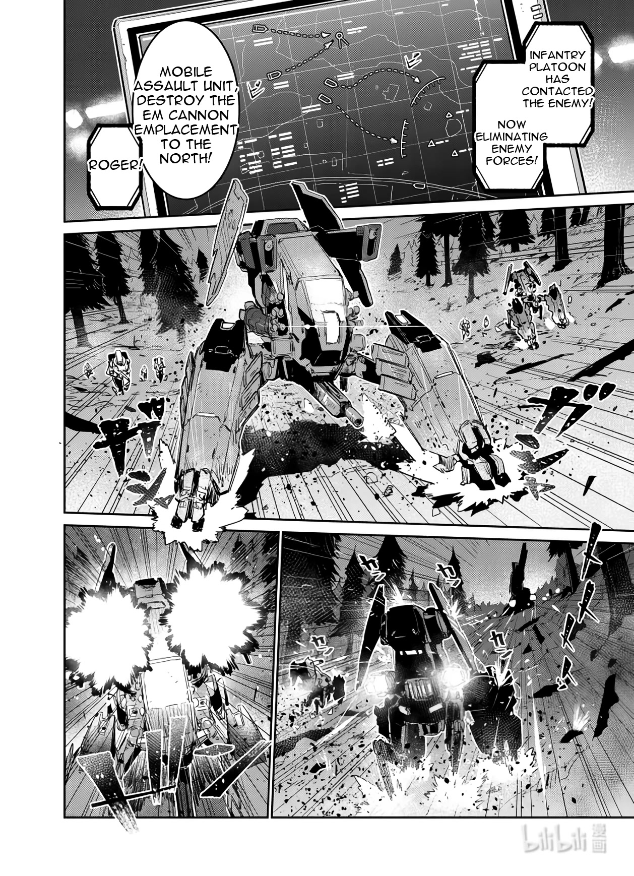 Girls' Frontline Chapter 35 page 30 - Chapter 35: Lost