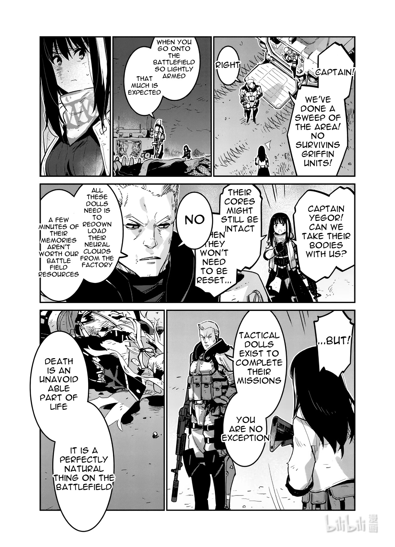 Girls' Frontline Chapter 35 page 33 - Chapter 35: Lost