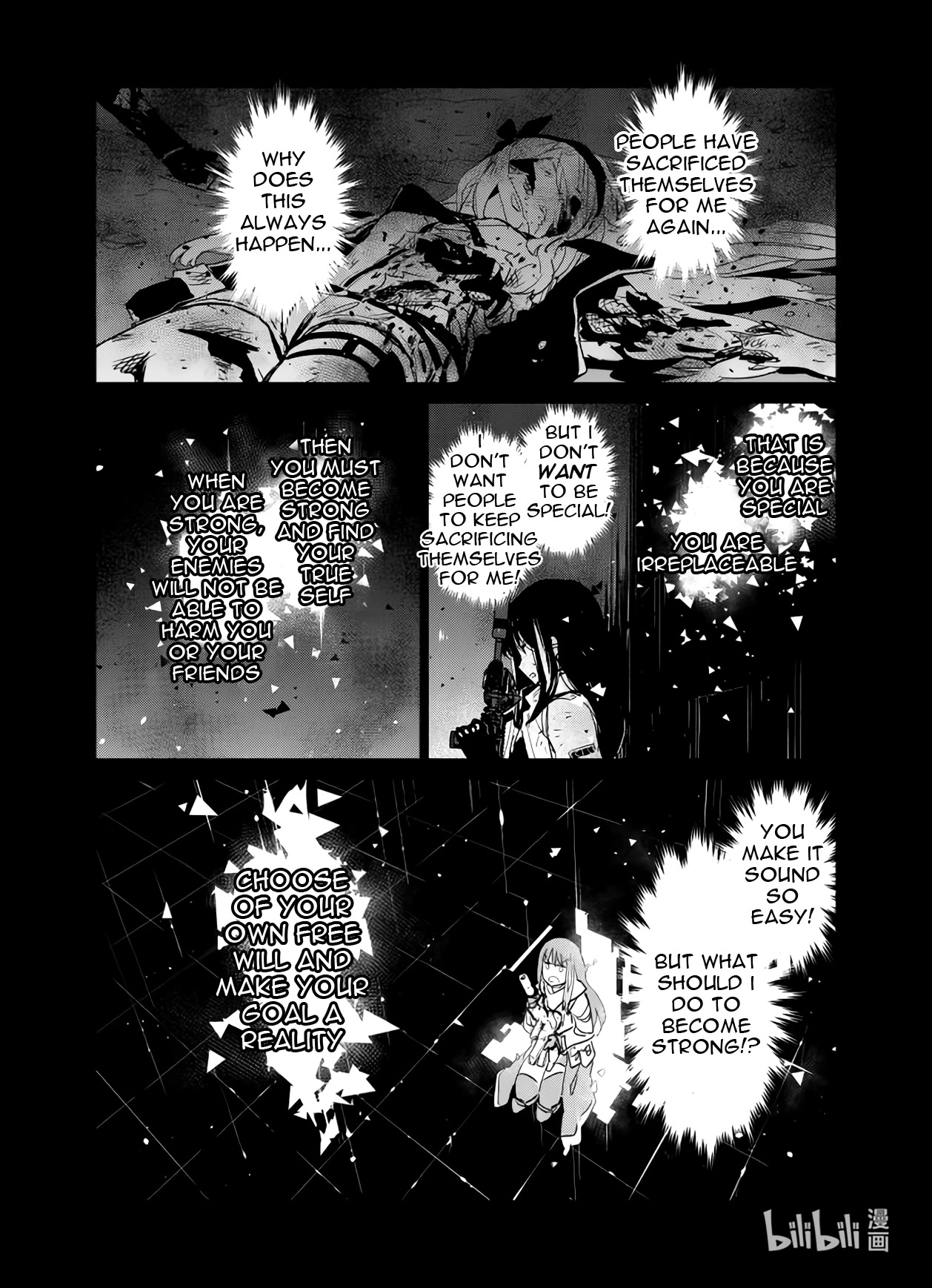 Girls' Frontline Chapter 35 page 35 - Chapter 35: Lost