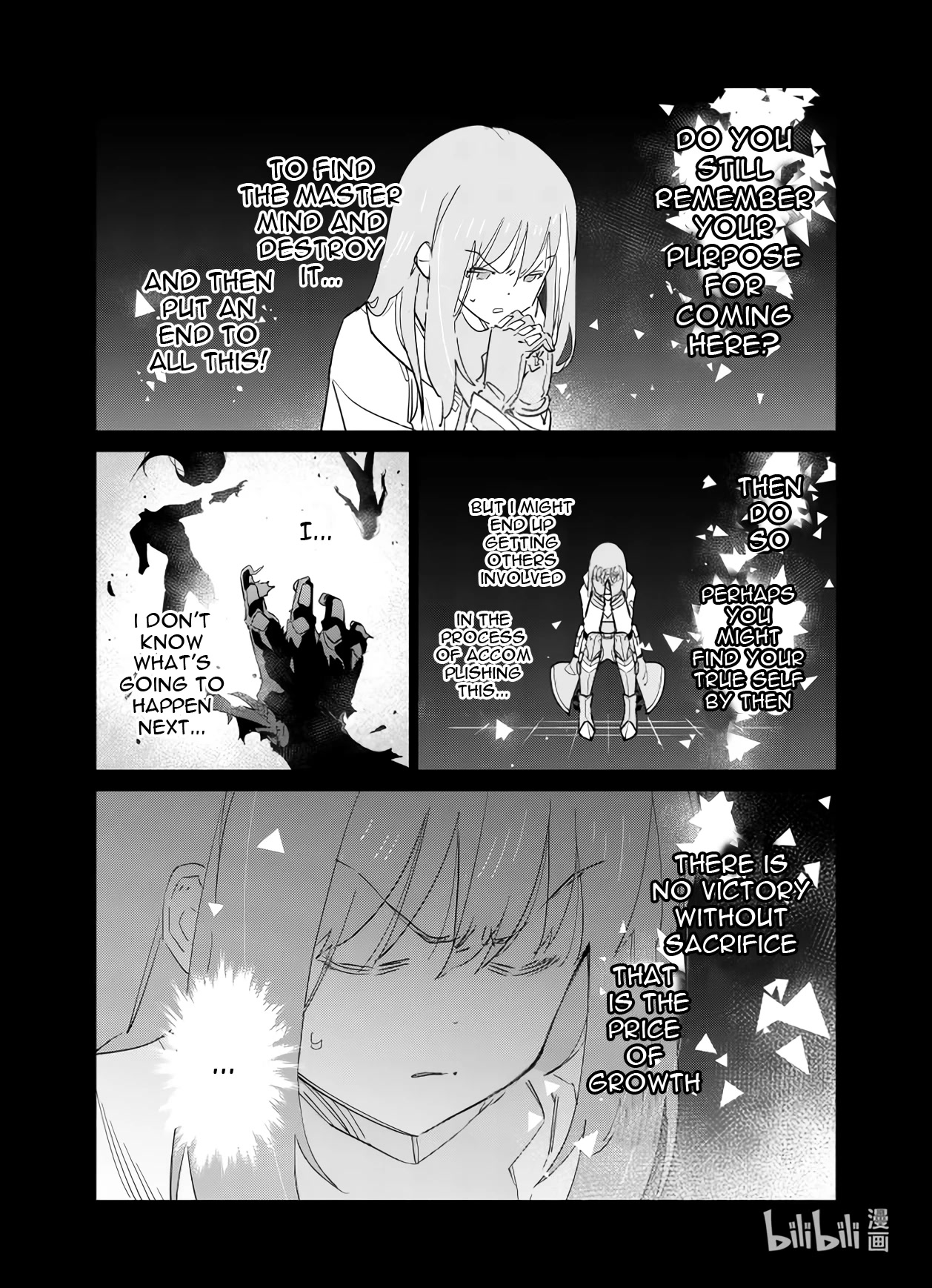 Girls' Frontline Chapter 35 page 36 - Chapter 35: Lost