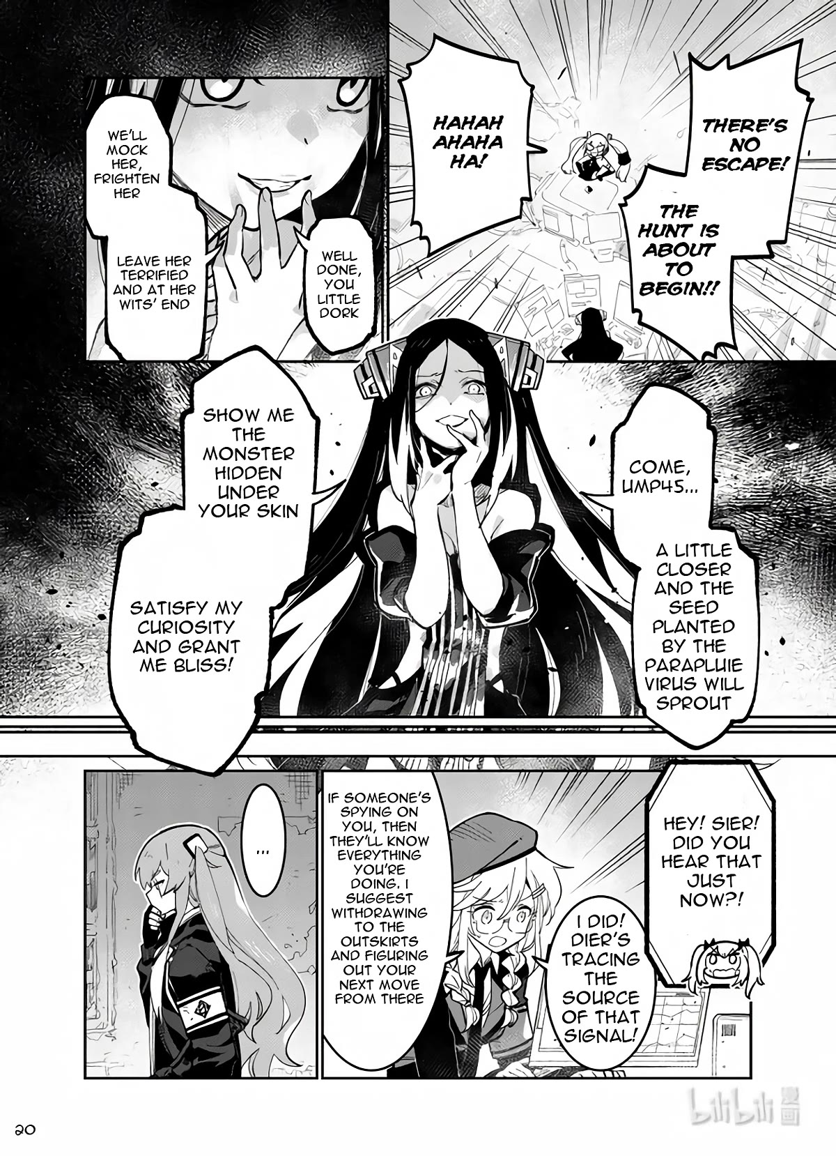 Girls' Frontline Chapter 36 page 20 - Chapter 36: Setting Out
