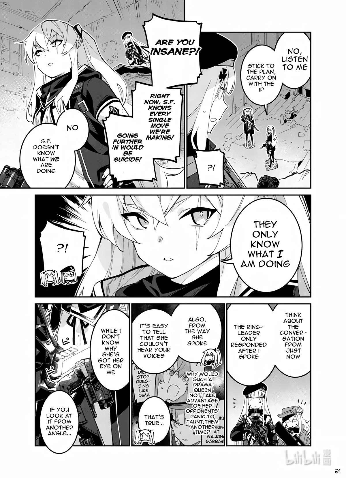 Girls' Frontline Chapter 36 page 21 - Chapter 36: Setting Out
