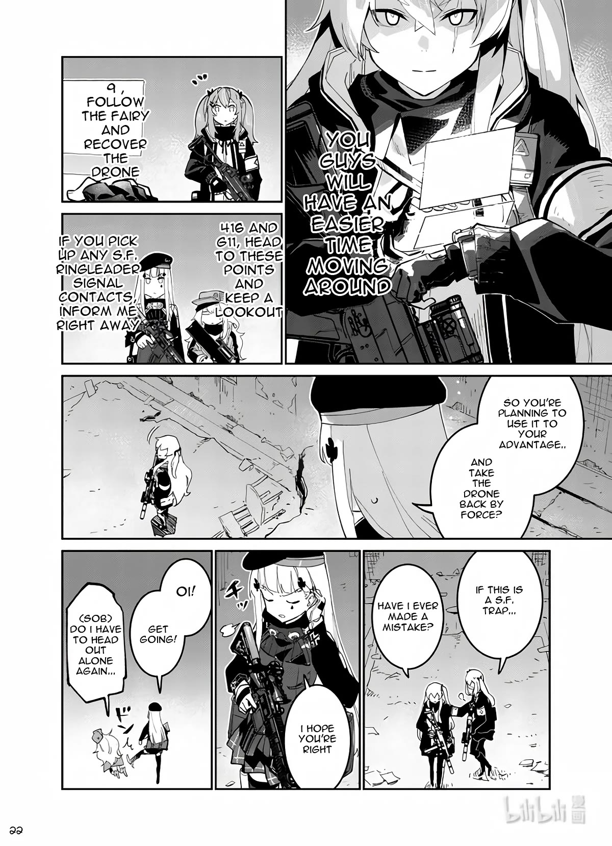 Girls' Frontline Chapter 36 page 22 - Chapter 36: Setting Out