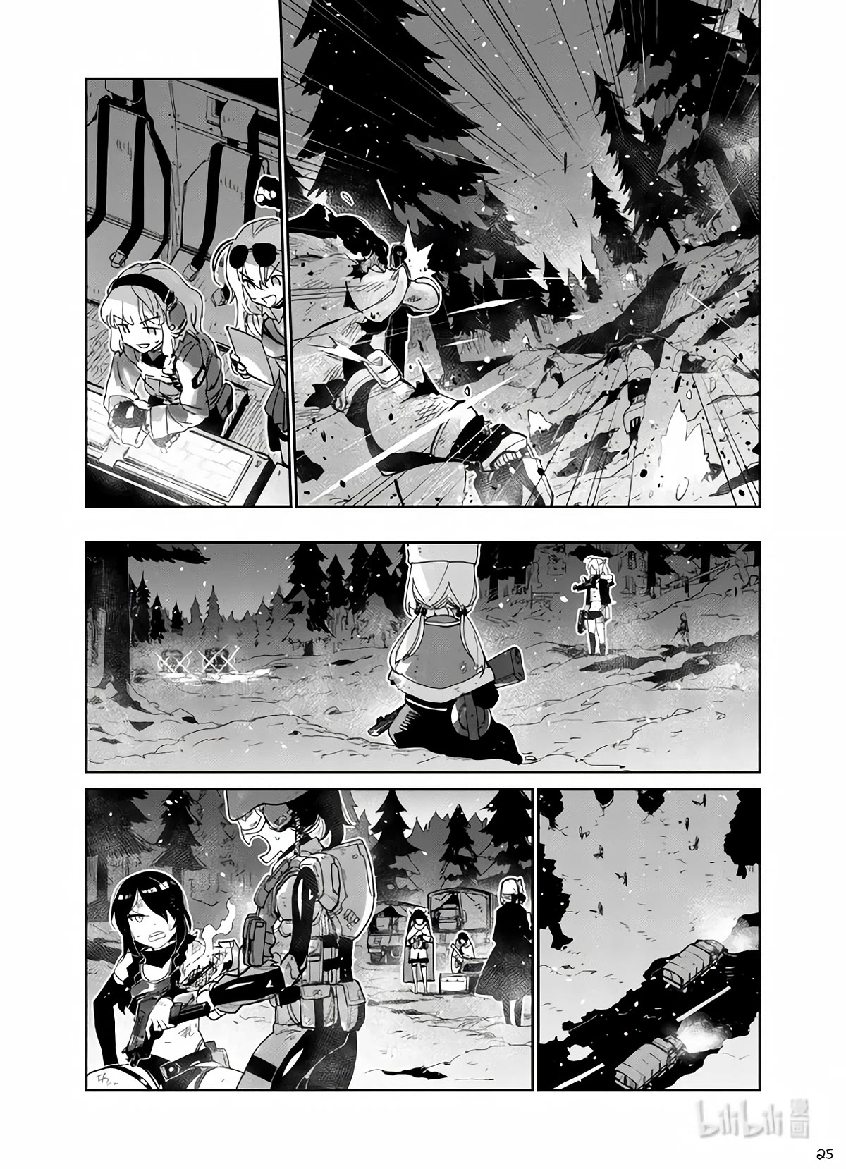 Girls' Frontline Chapter 36 page 25 - Chapter 36: Setting Out