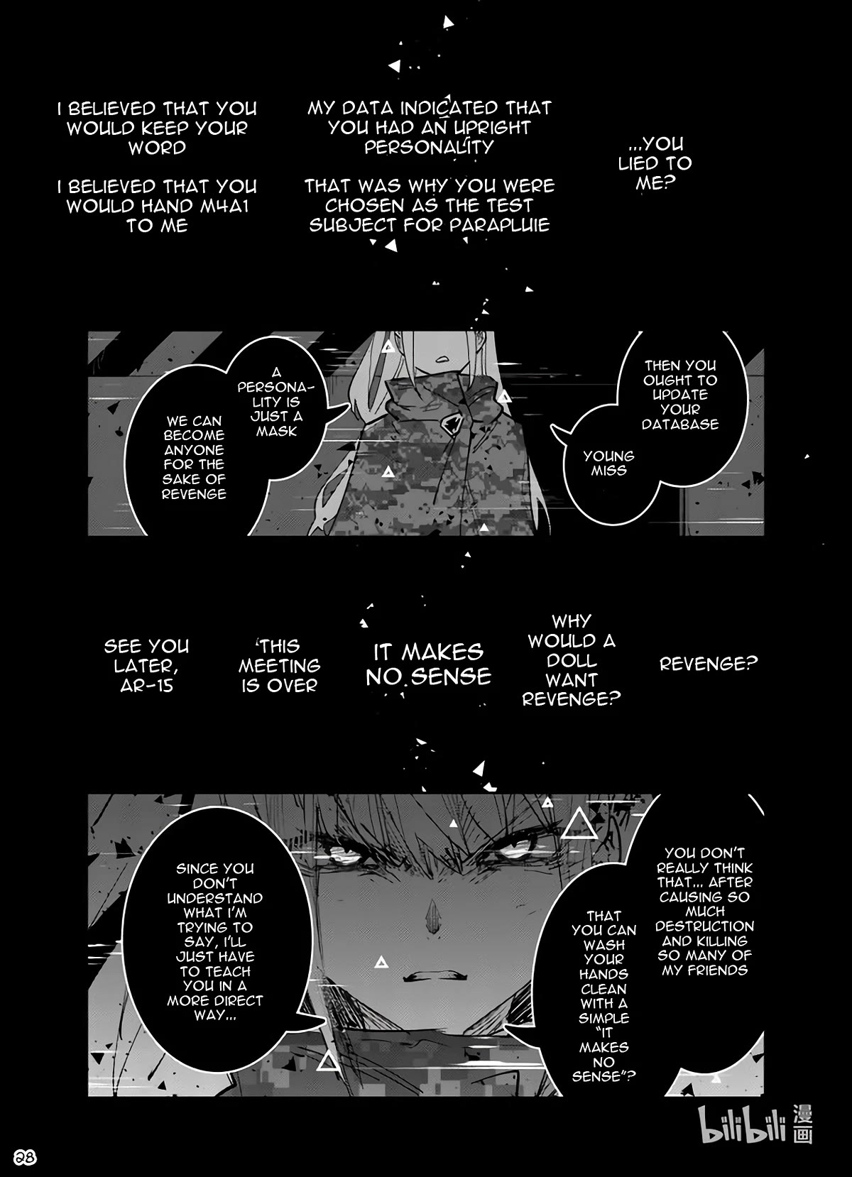 Girls' Frontline Chapter 36 page 28 - Chapter 36: Setting Out