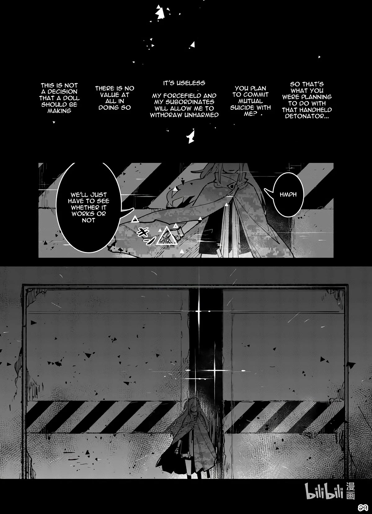 Girls' Frontline Chapter 36 page 29 - Chapter 36: Setting Out