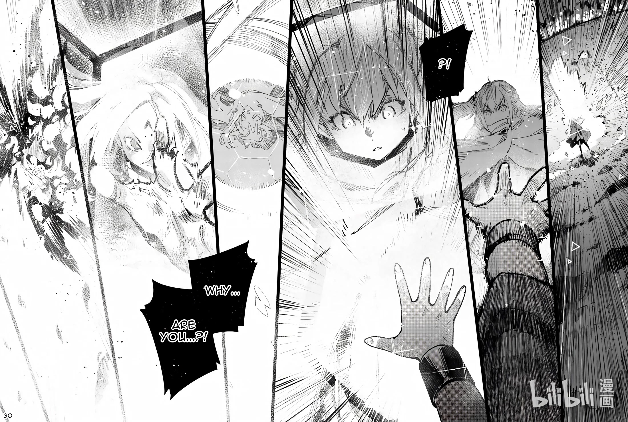 Girls' Frontline Chapter 36 page 30 - Chapter 36: Setting Out