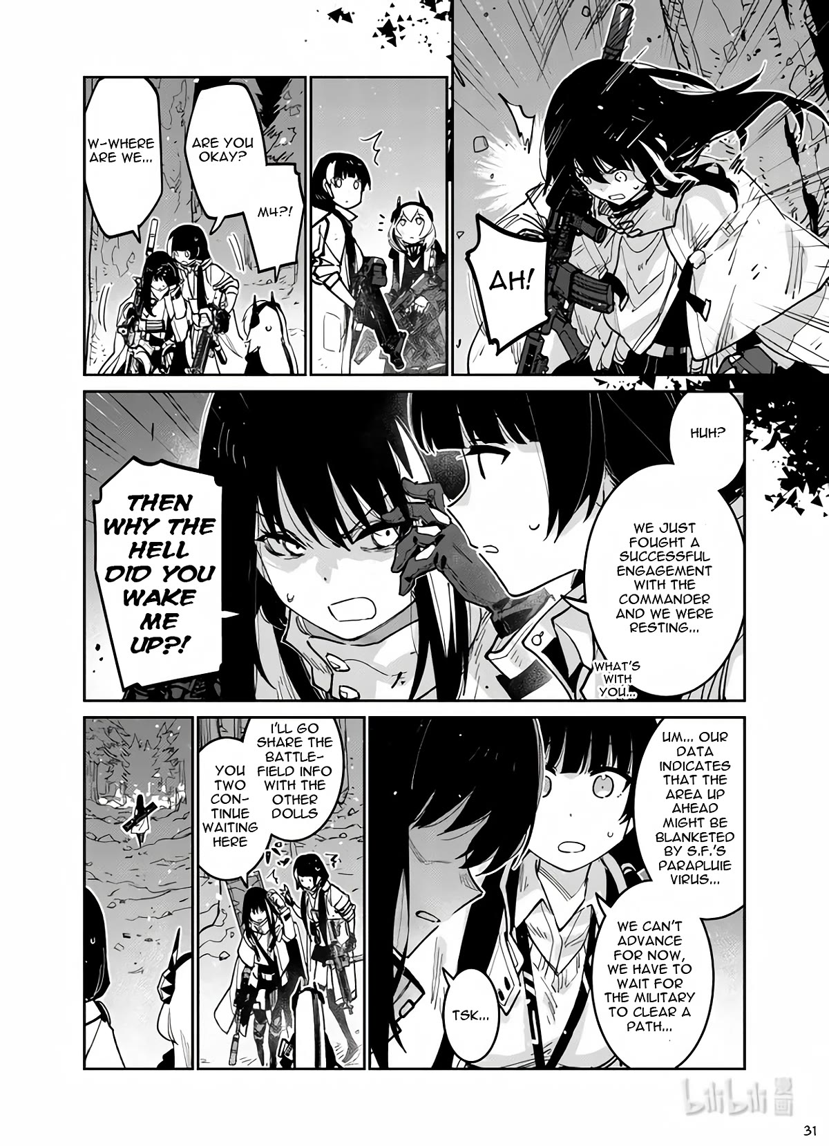 Girls' Frontline Chapter 36 page 31 - Chapter 36: Setting Out