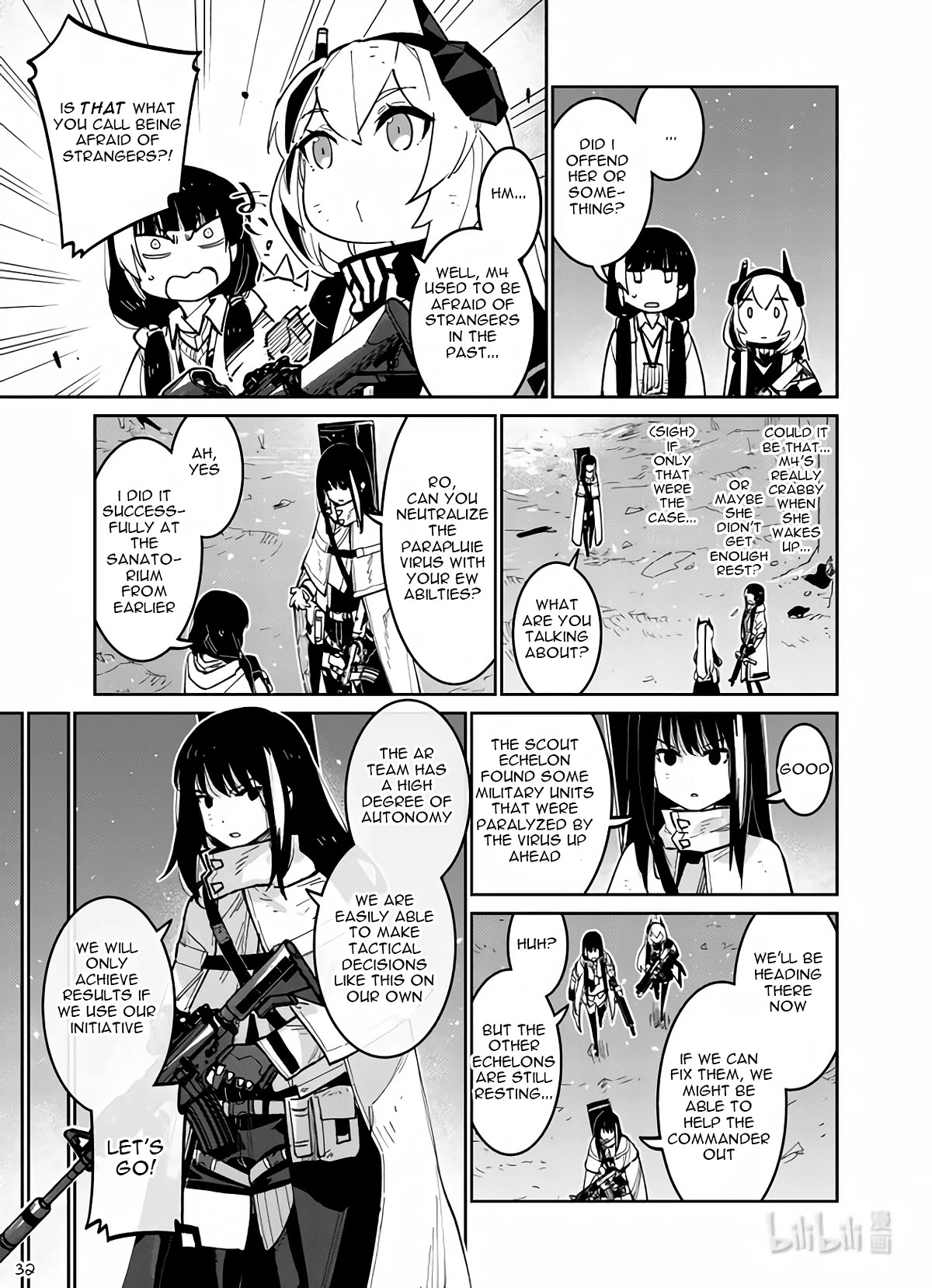 Girls' Frontline Chapter 36 page 32 - Chapter 36: Setting Out
