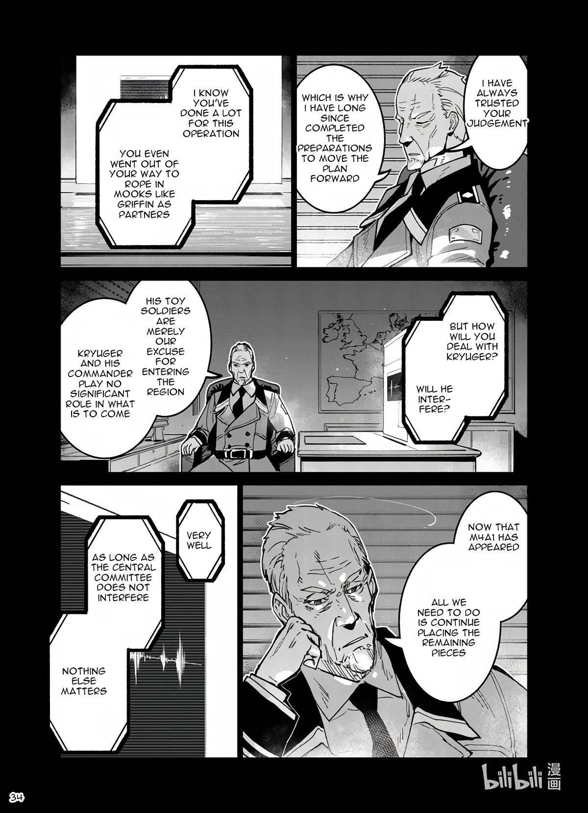 Girls' Frontline Chapter 36 page 34 - Chapter 36: Setting Out