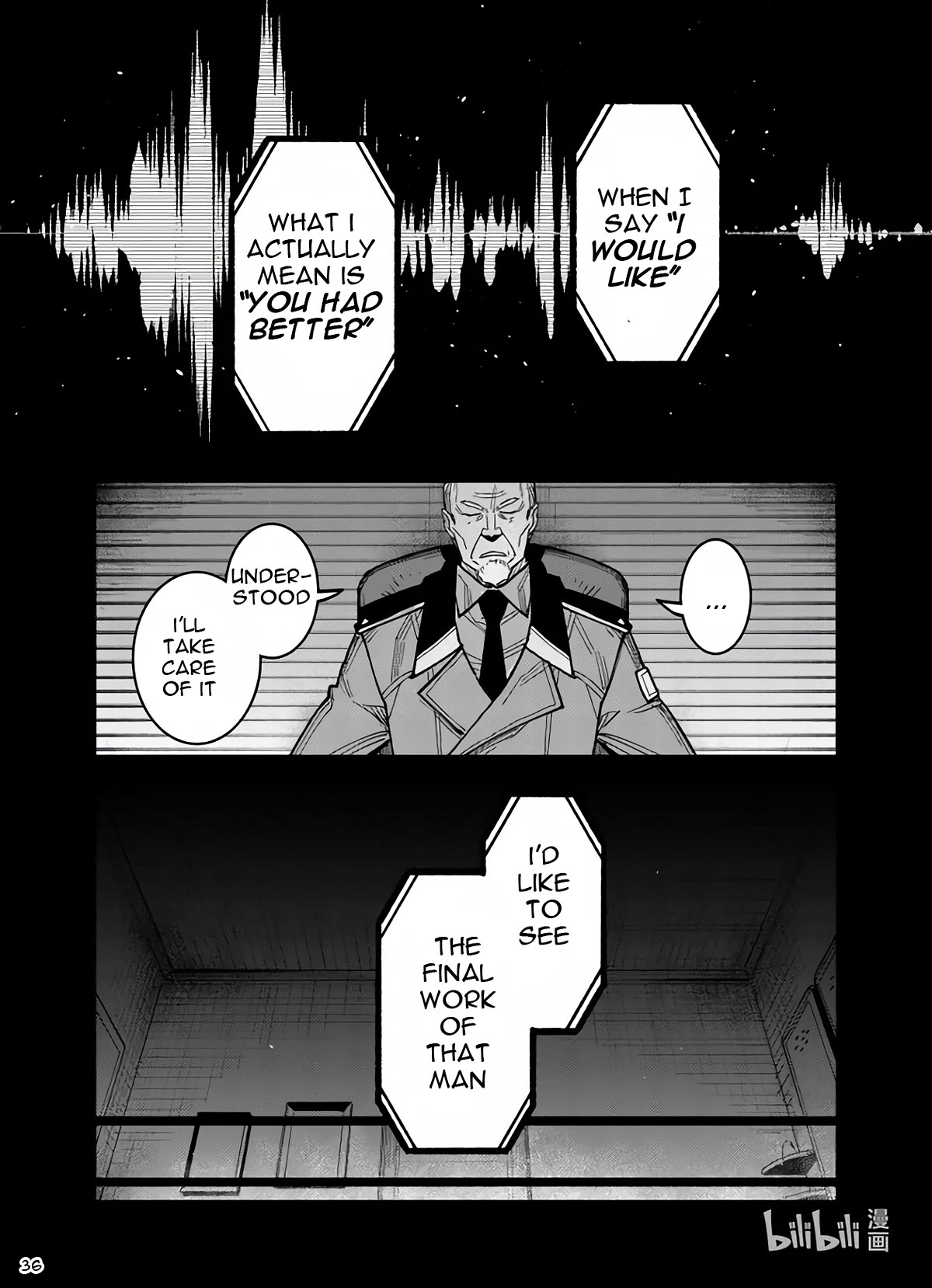 Girls' Frontline Chapter 36 page 36 - Chapter 36: Setting Out