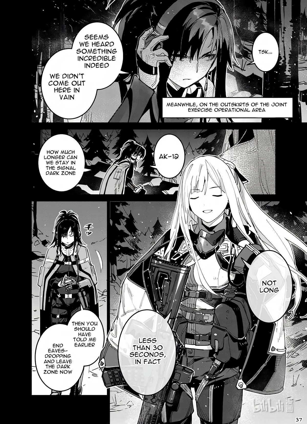 Girls' Frontline Chapter 36 page 37 - Chapter 36: Setting Out