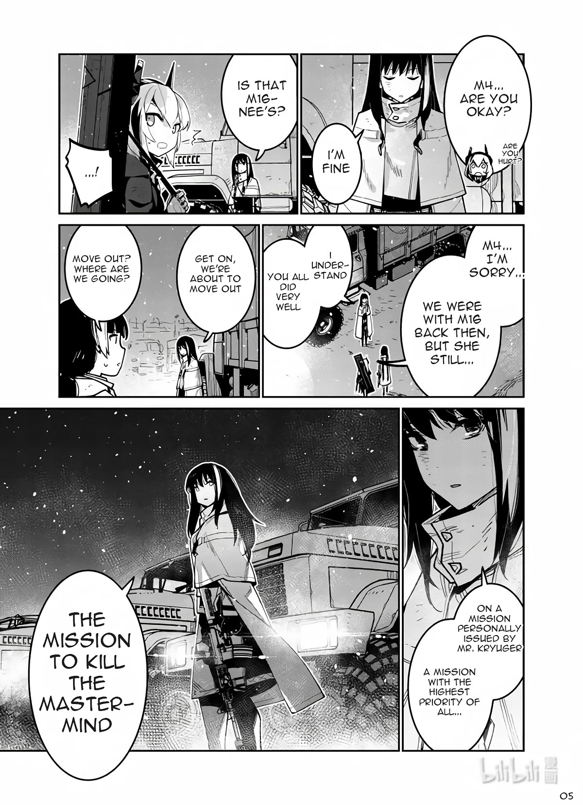 Girls' Frontline Chapter 36 page 5 - Chapter 36: Setting Out
