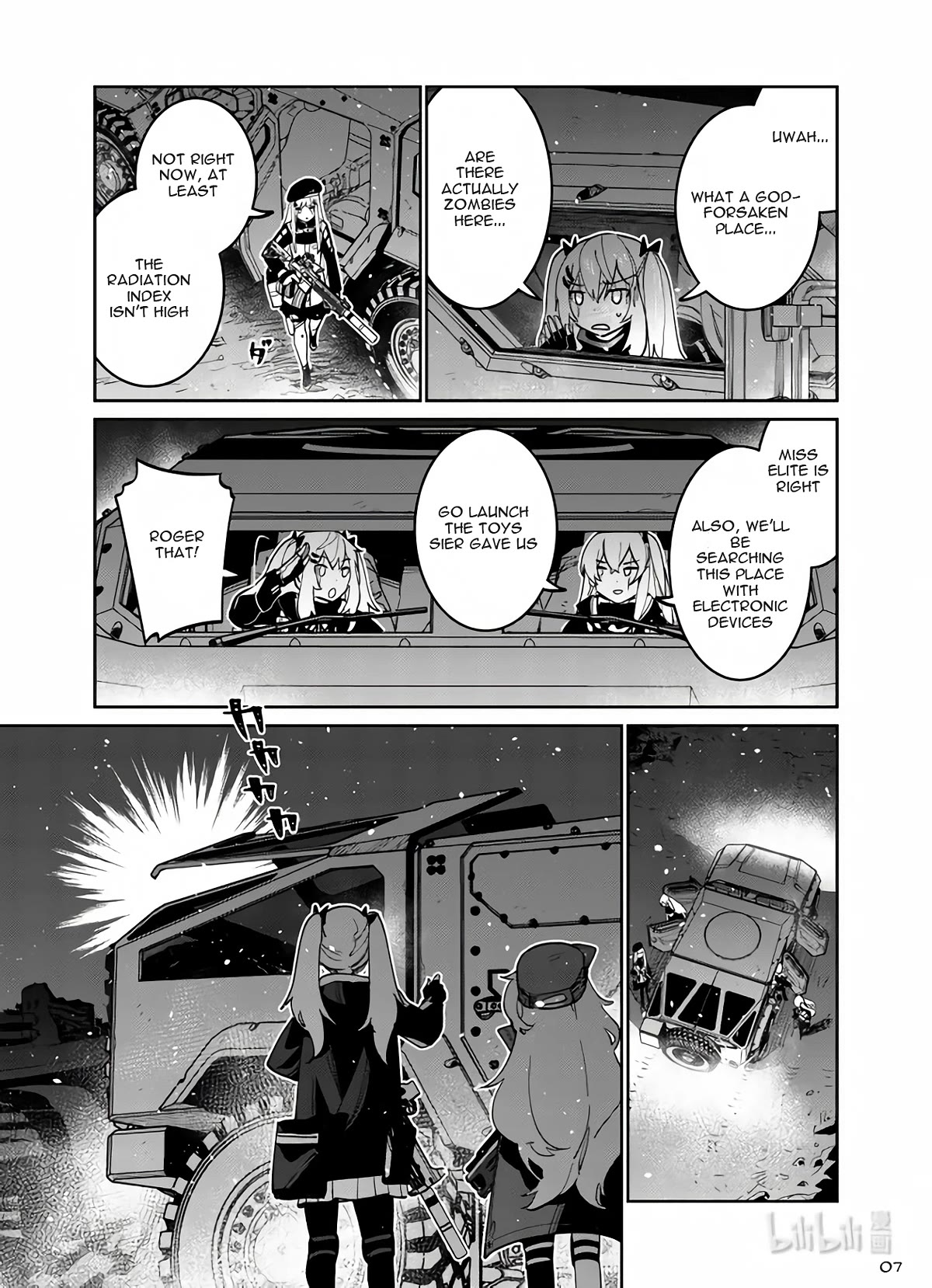 Girls' Frontline Chapter 36 page 7 - Chapter 36: Setting Out