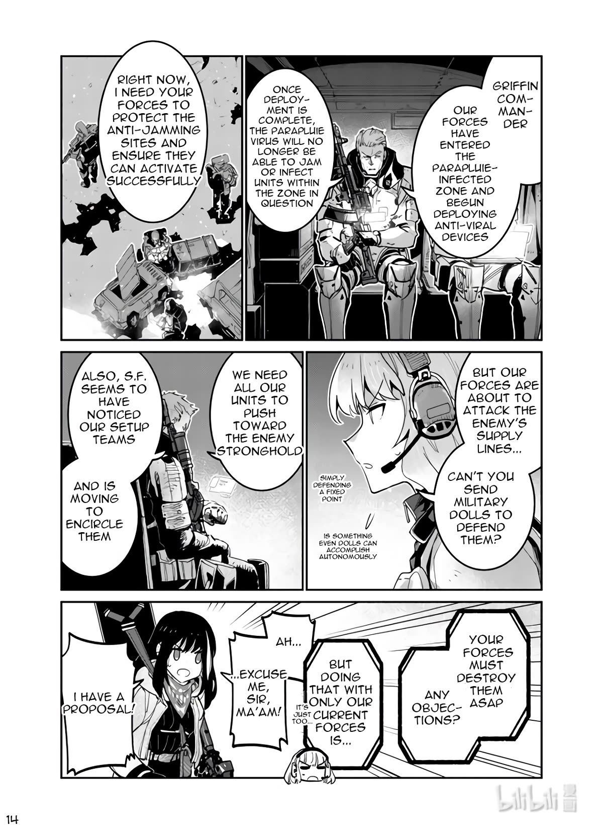 Girls' Frontline Chapter 37 page 14 - Chapter 37: Sweep