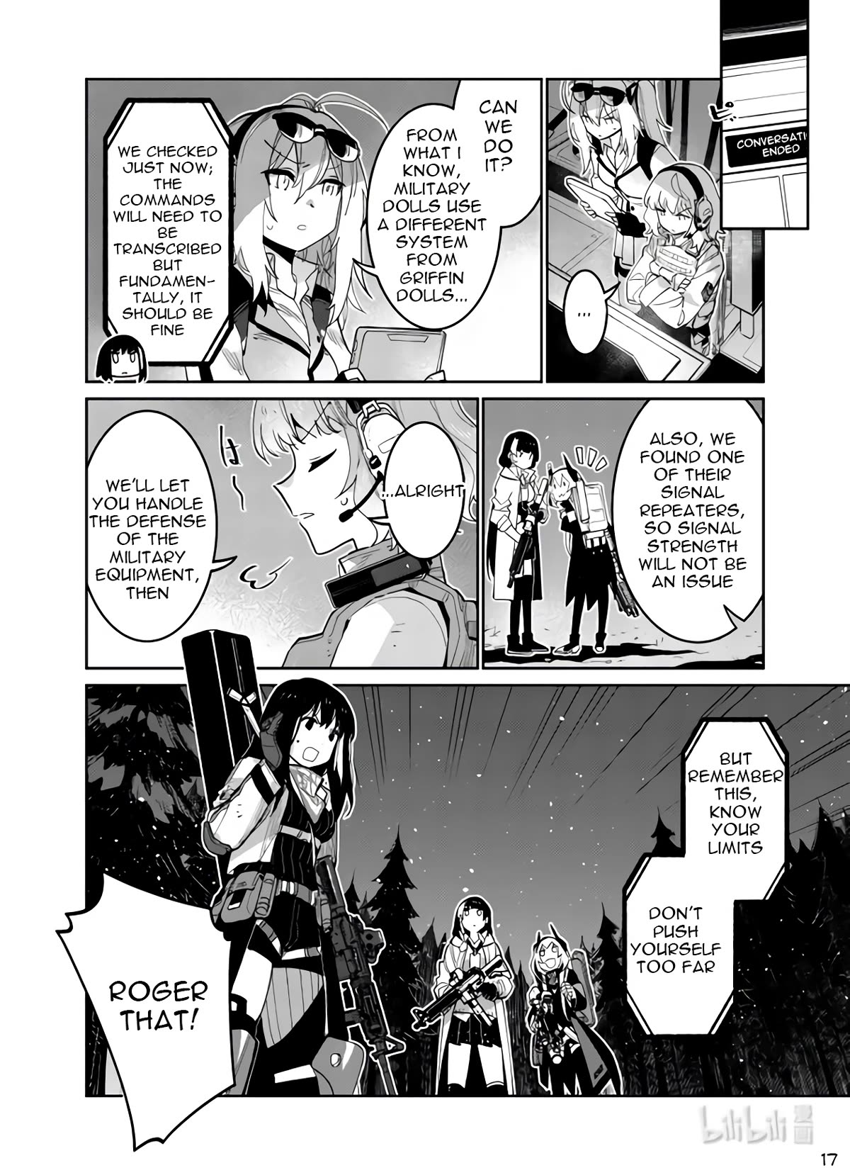 Girls' Frontline Chapter 37 page 17 - Chapter 37: Sweep
