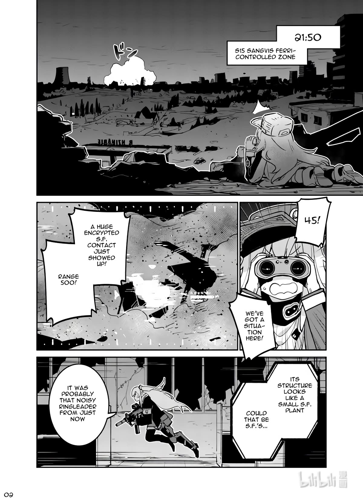 Girls' Frontline Chapter 37 page 2 - Chapter 37: Sweep