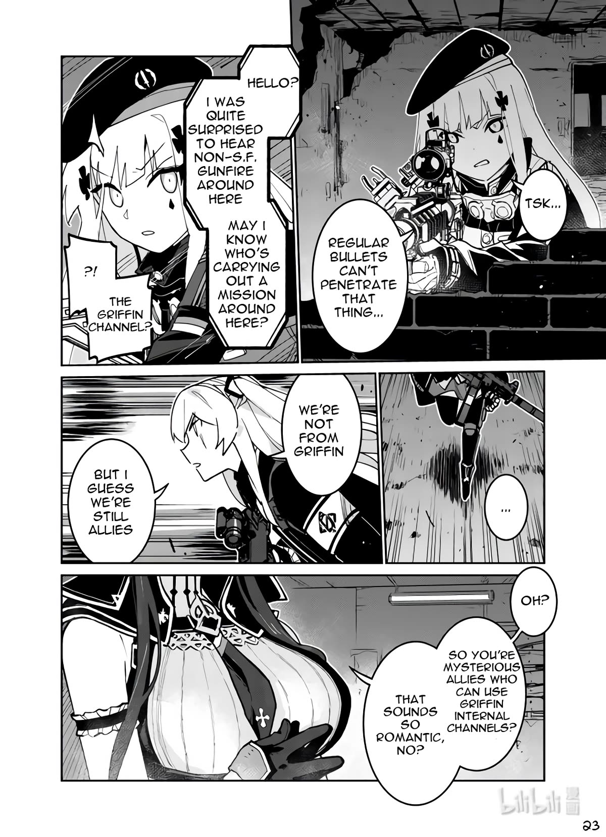 Girls' Frontline Chapter 37 page 23 - Chapter 37: Sweep