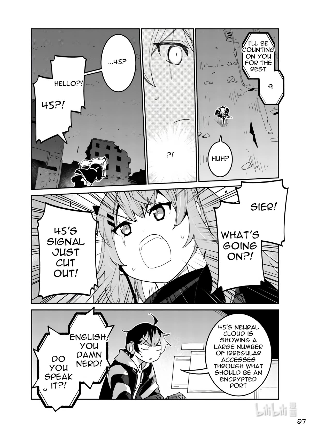 Girls' Frontline Chapter 37 page 27 - Chapter 37: Sweep
