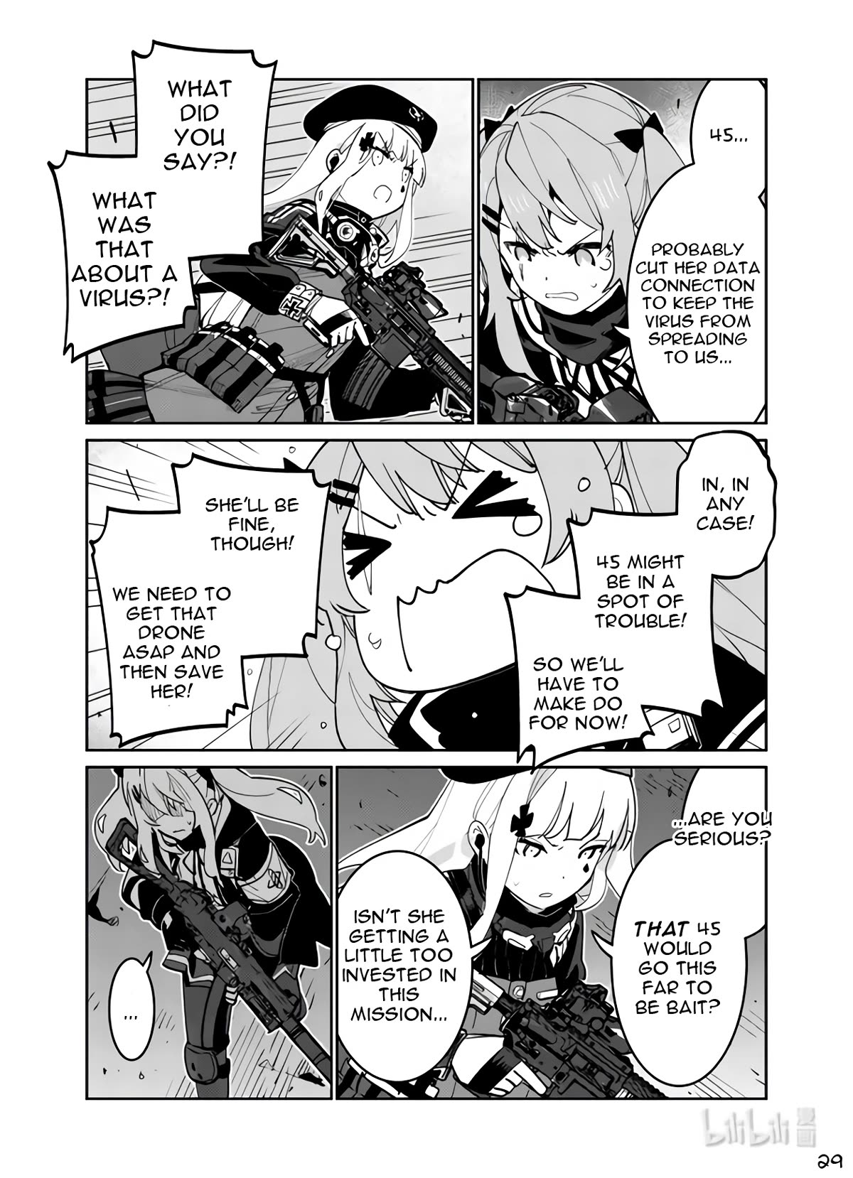 Girls' Frontline Chapter 37 page 29 - Chapter 37: Sweep