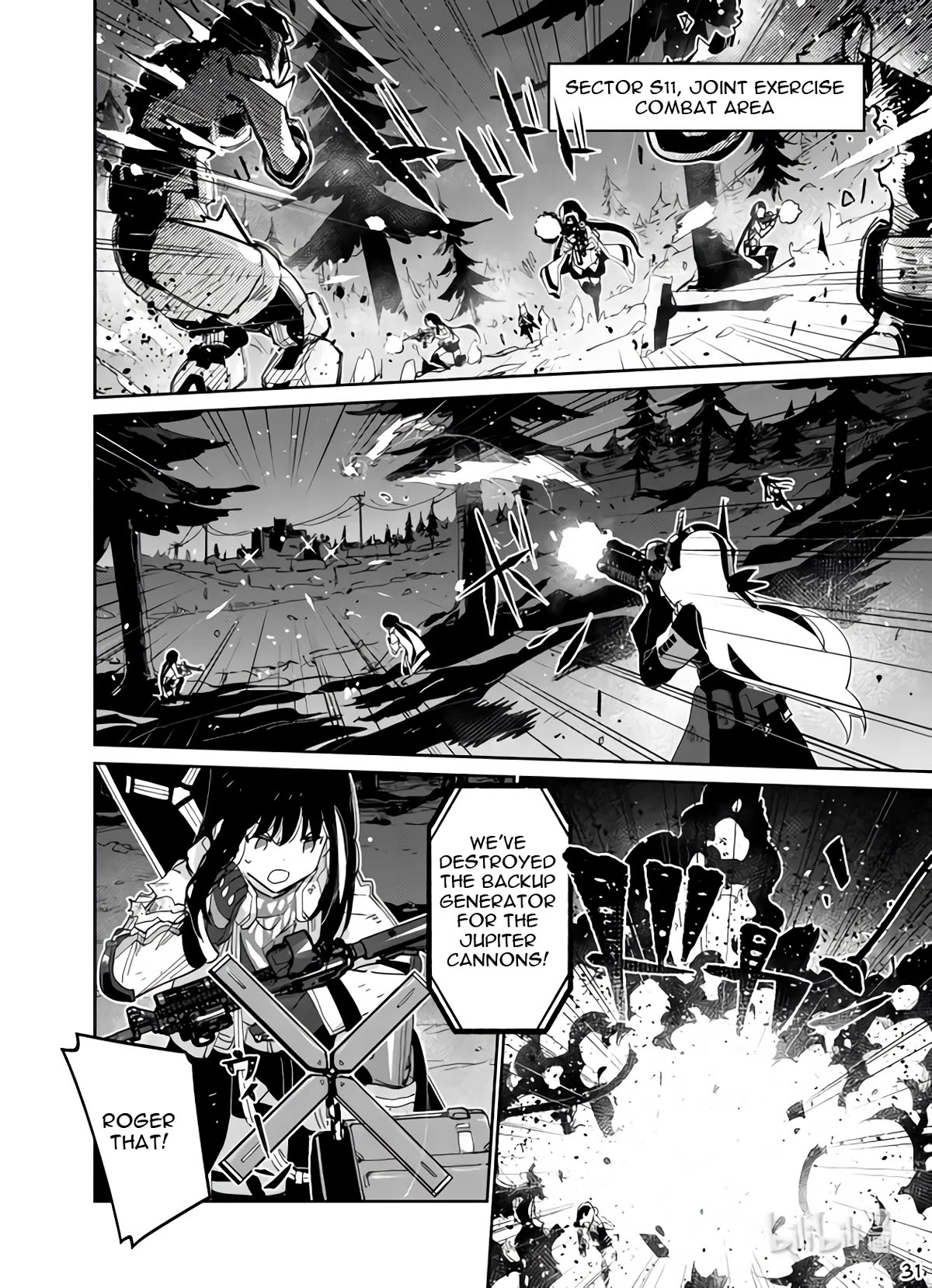 Girls' Frontline Chapter 37 page 31 - Chapter 37: Sweep