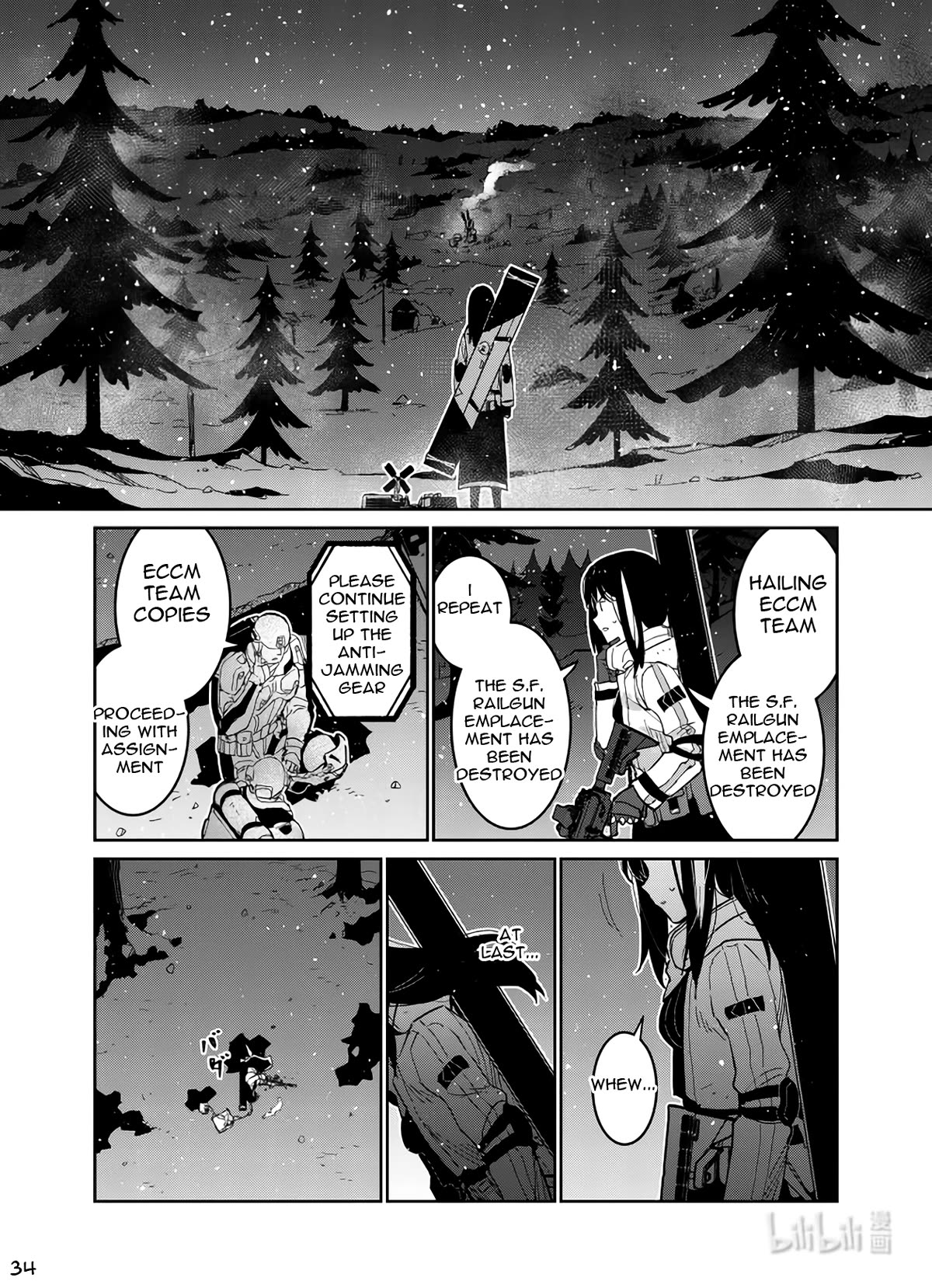 Girls' Frontline Chapter 37 page 34 - Chapter 37: Sweep