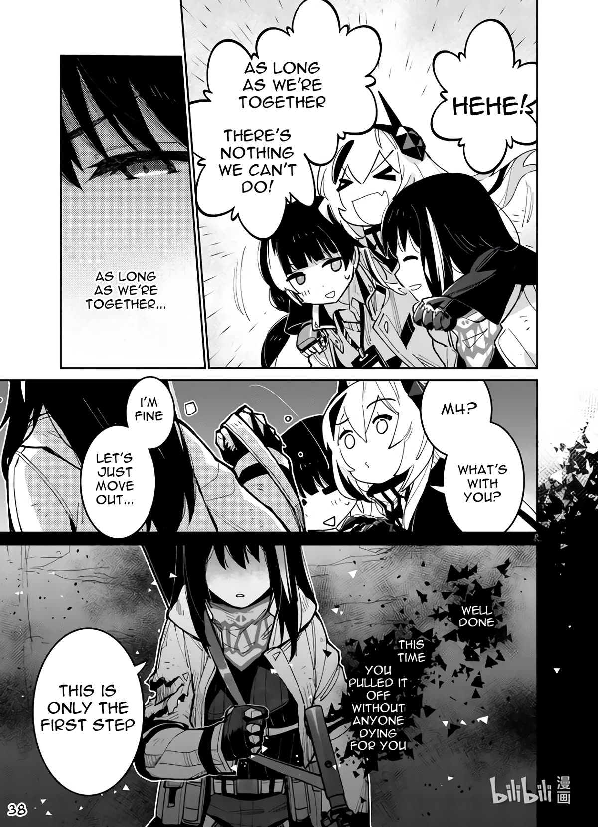 Girls' Frontline Chapter 37 page 38 - Chapter 37: Sweep