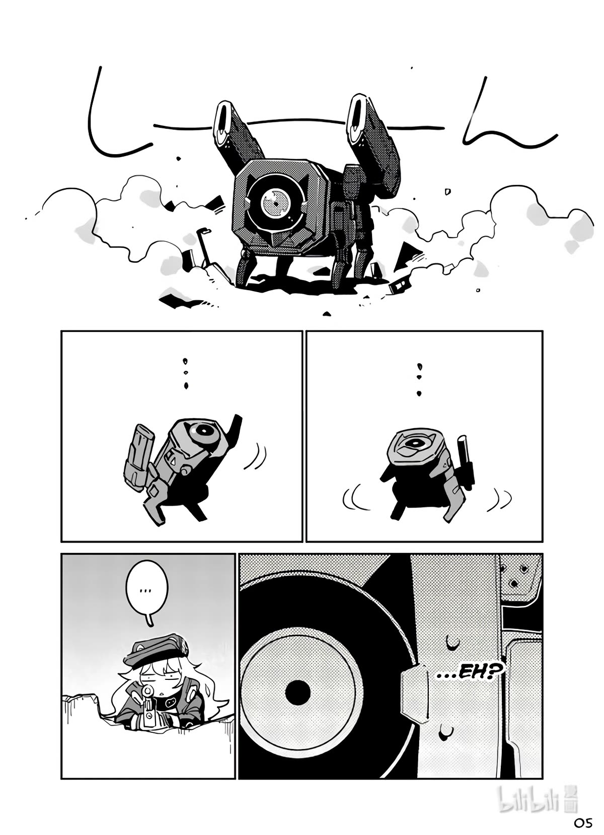Girls' Frontline Chapter 37 page 5 - Chapter 37: Sweep