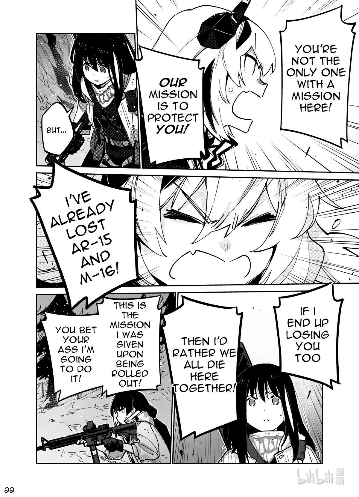 Girls' Frontline Chapter 38 page 22 - Chapter 38: Breakout