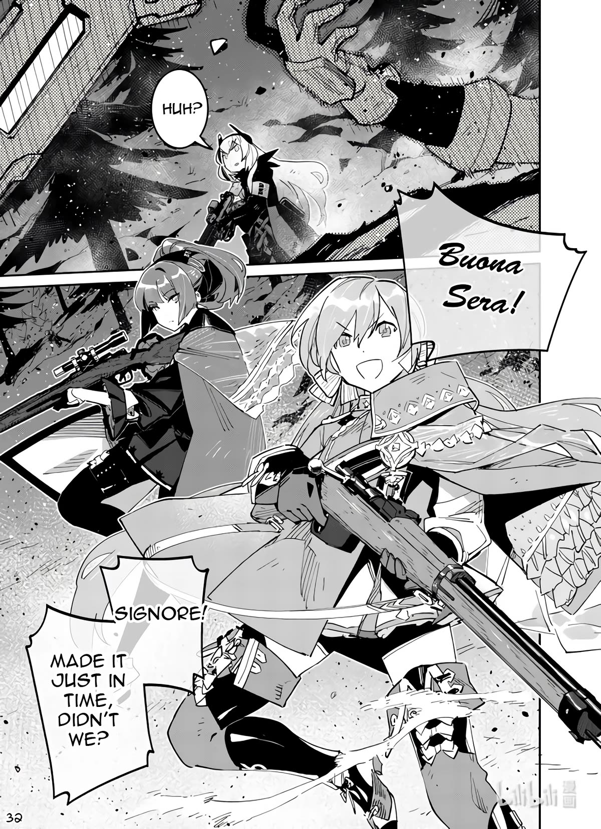 Girls' Frontline Chapter 38 page 32 - Chapter 38: Breakout