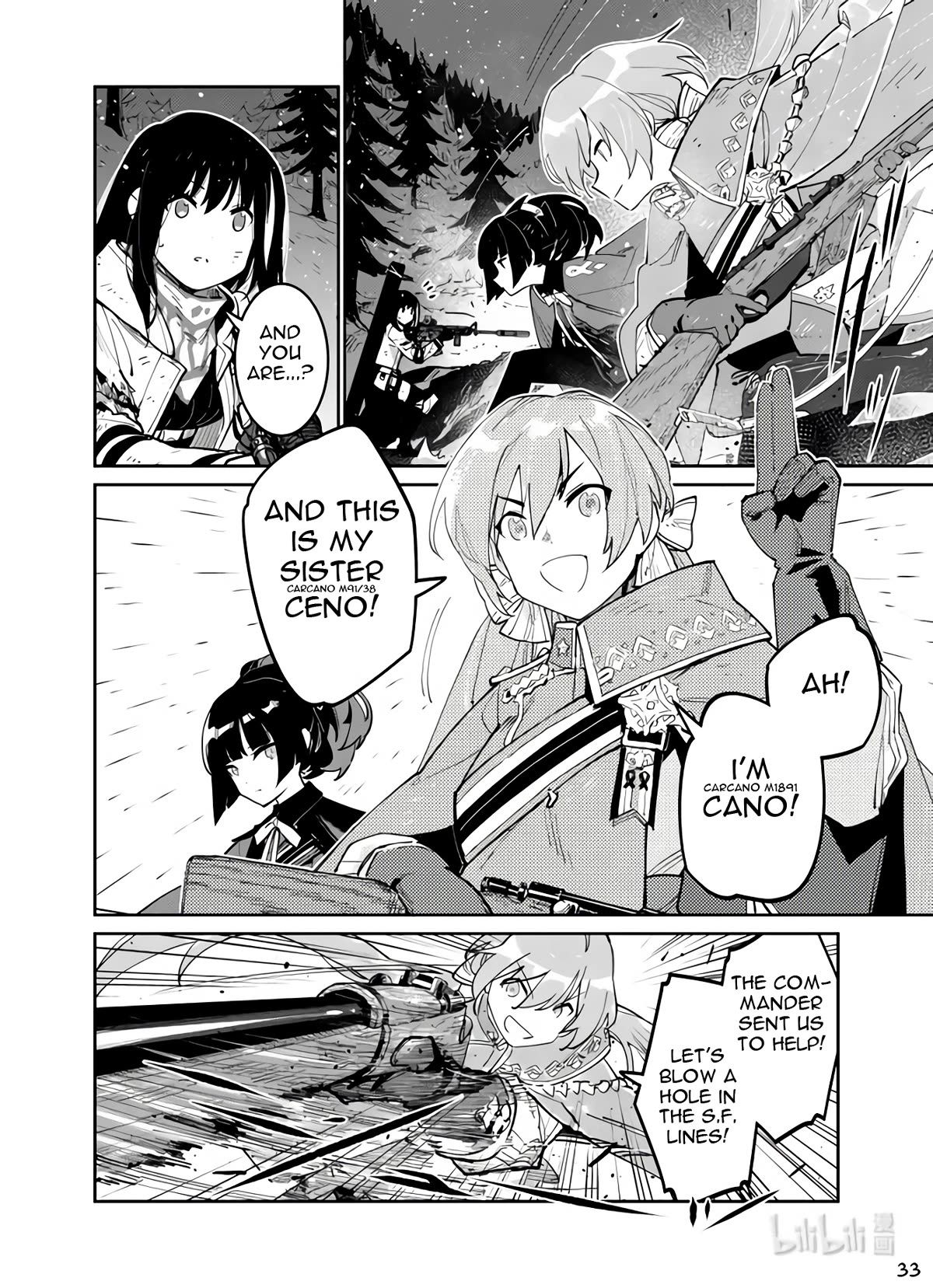 Girls' Frontline Chapter 38 page 33 - Chapter 38: Breakout