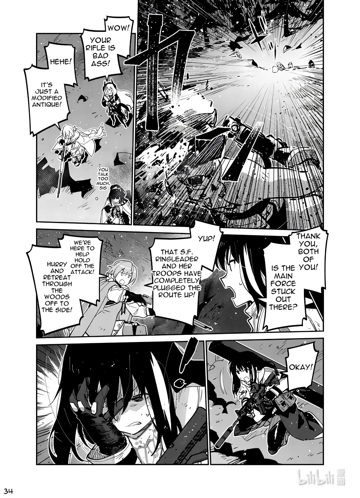 Girls' Frontline Chapter 38 page 34 - Chapter 38: Breakout