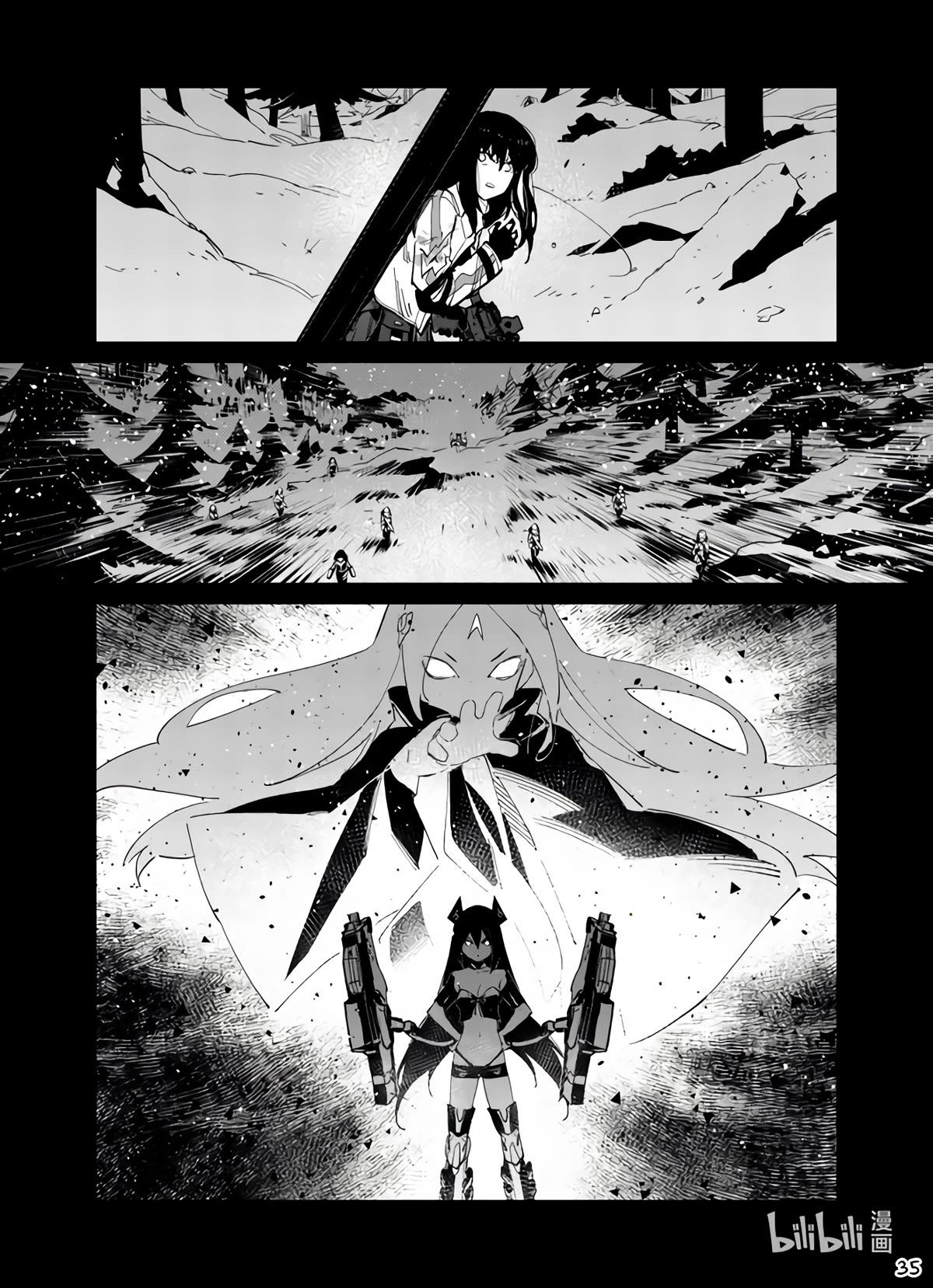 Girls' Frontline Chapter 38 page 35 - Chapter 38: Breakout