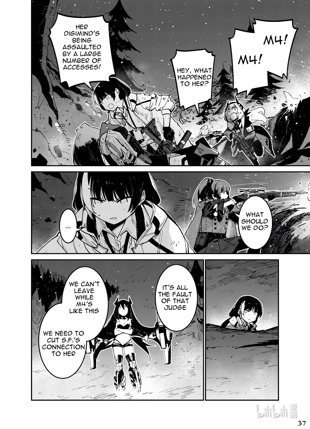 Girls' Frontline Chapter 38 page 37 - Chapter 38: Breakout