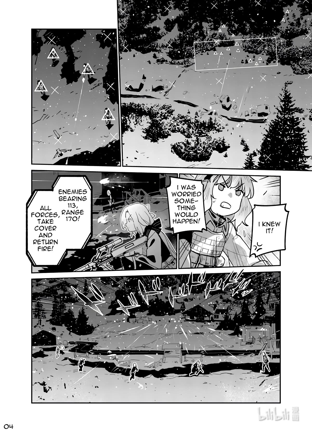 Girls' Frontline Chapter 38 page 4 - Chapter 38: Breakout