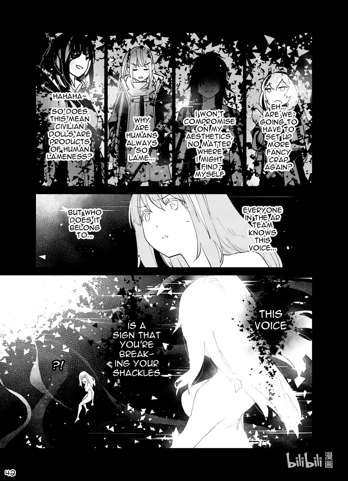 Girls' Frontline Chapter 38 page 42 - Chapter 38: Breakout