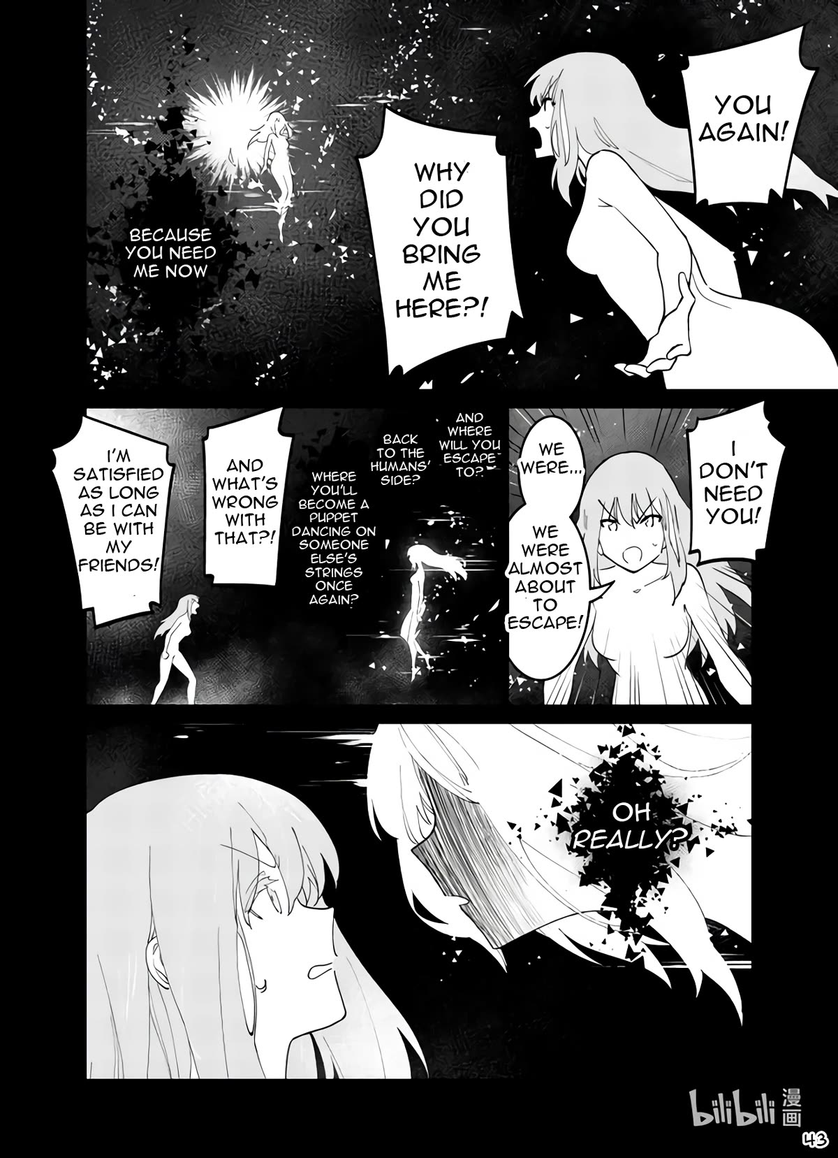 Girls' Frontline Chapter 38 page 43 - Chapter 38: Breakout