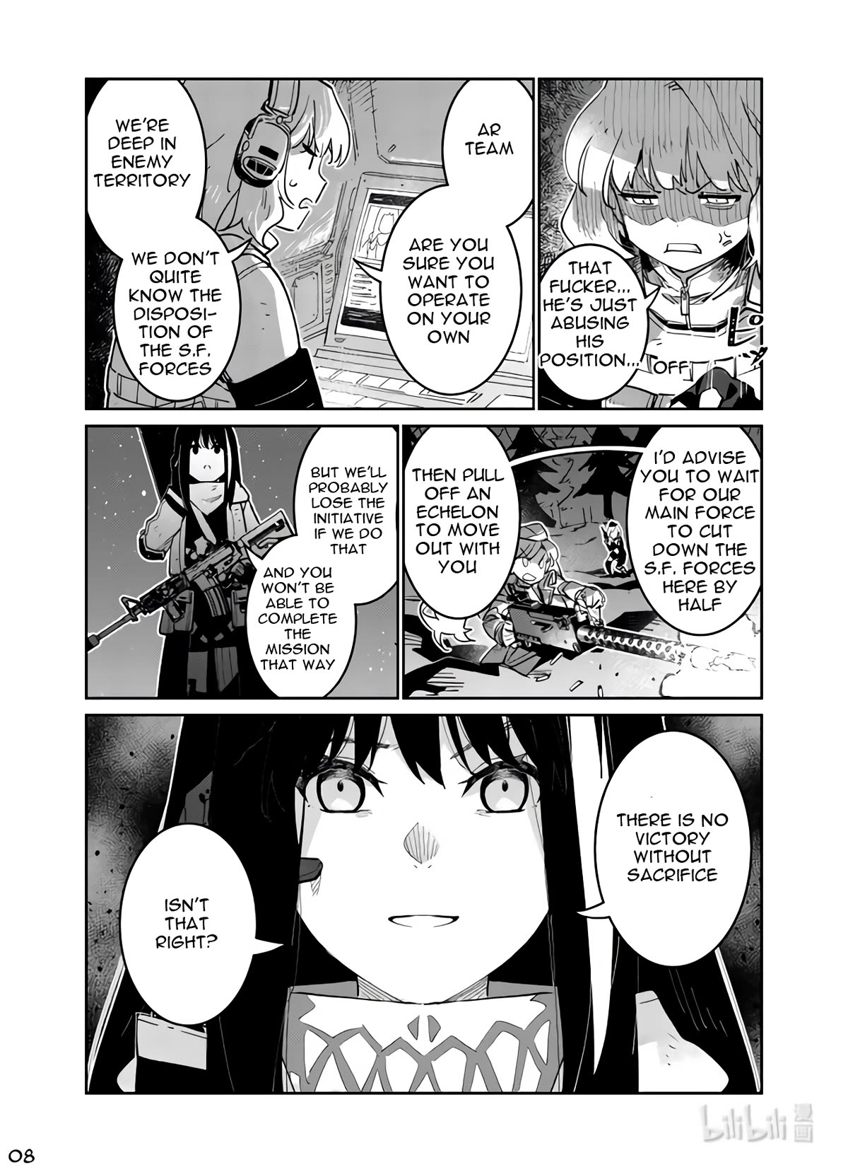 Girls' Frontline Chapter 38 page 8 - Chapter 38: Breakout