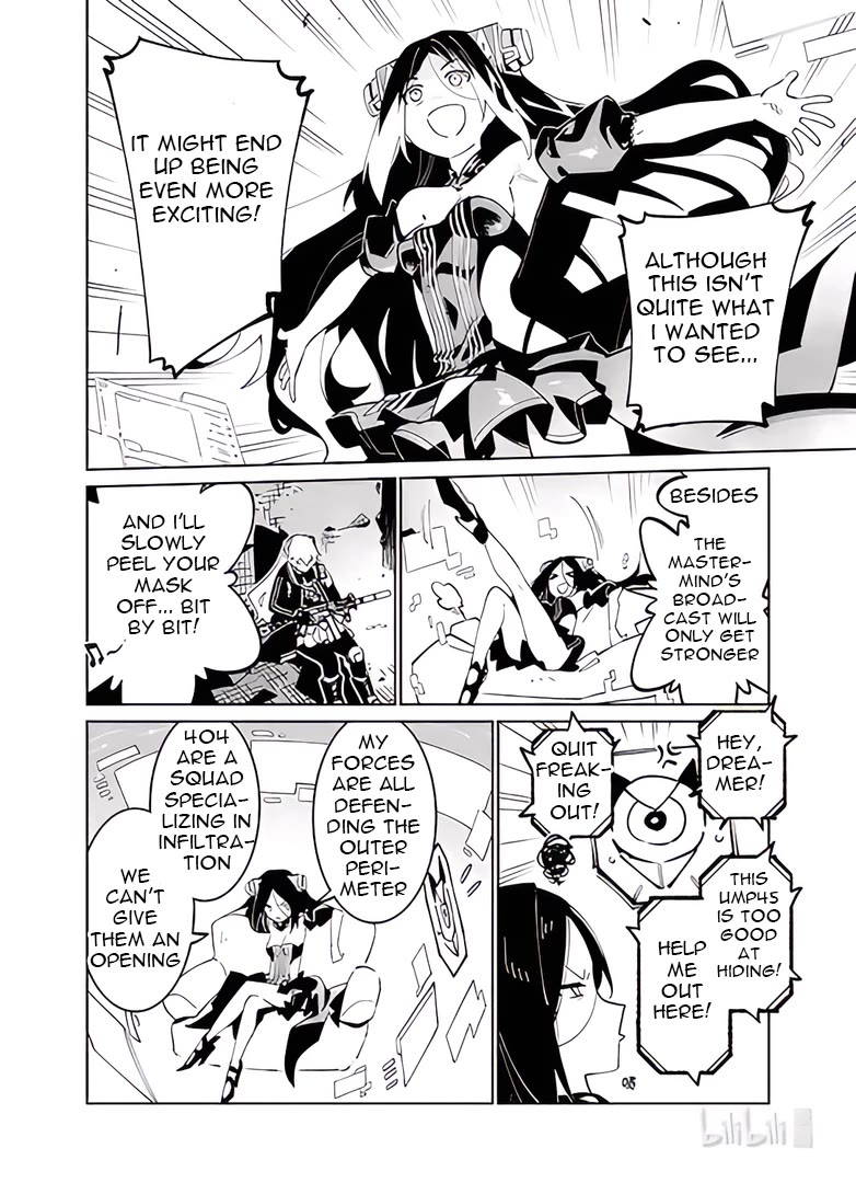 Girls' Frontline Chapter 39 page 22 - Chapter 39: Deep Dive