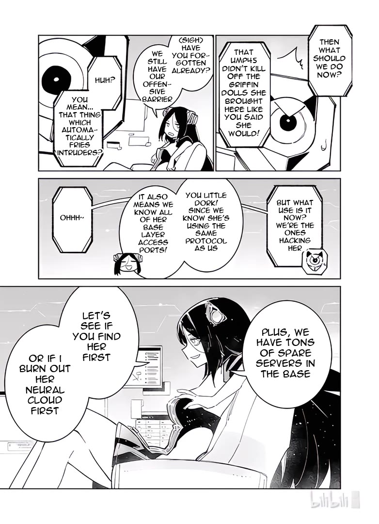 Girls' Frontline Chapter 39 page 23 - Chapter 39: Deep Dive