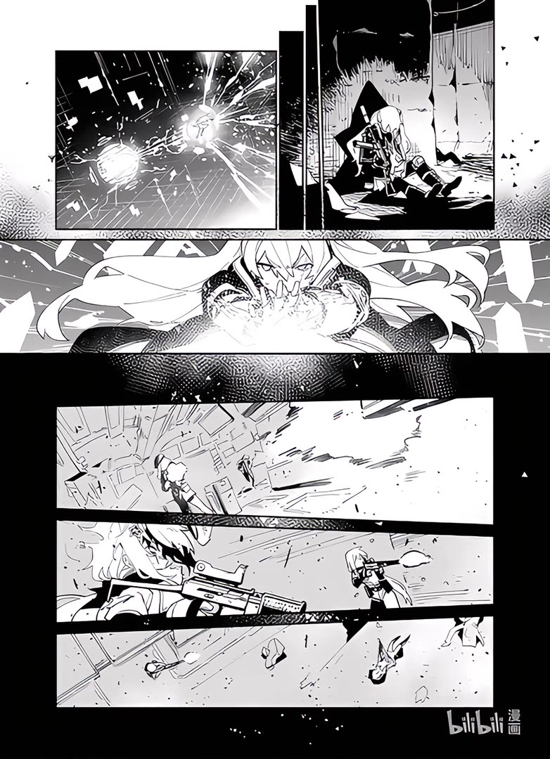 Girls' Frontline Chapter 39 page 24 - Chapter 39: Deep Dive