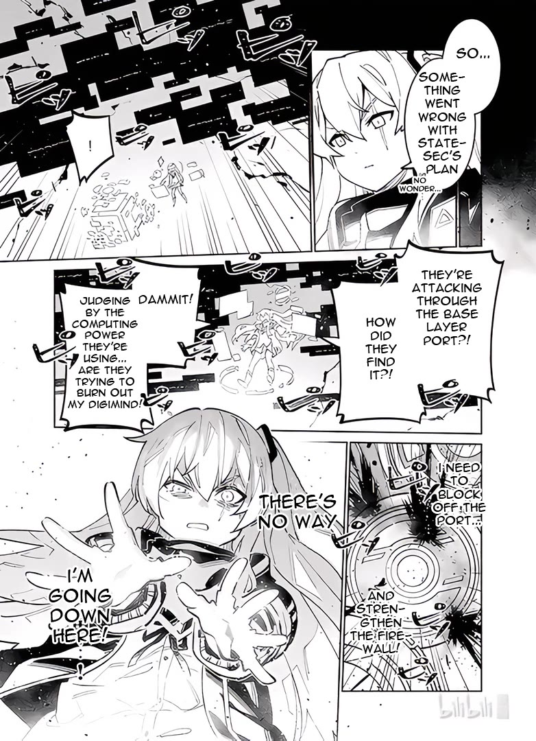Girls' Frontline Chapter 39 page 27 - Chapter 39: Deep Dive