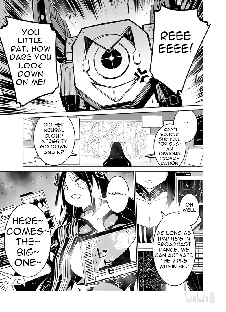 Girls' Frontline Chapter 39 page 3 - Chapter 39: Deep Dive