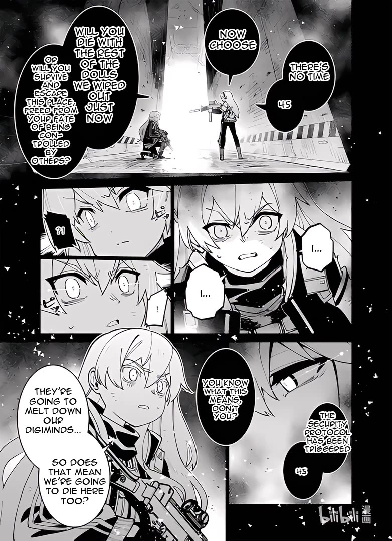 Girls' Frontline Chapter 39 page 33 - Chapter 39: Deep Dive