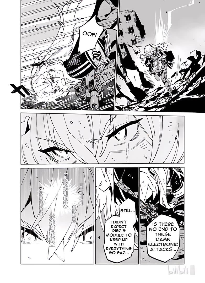 Girls' Frontline Chapter 39 page 4 - Chapter 39: Deep Dive