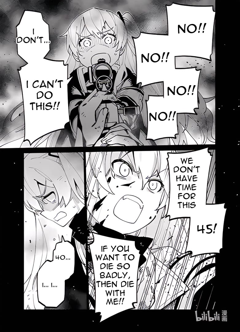 Girls' Frontline Chapter 39 page 41 - Chapter 39: Deep Dive