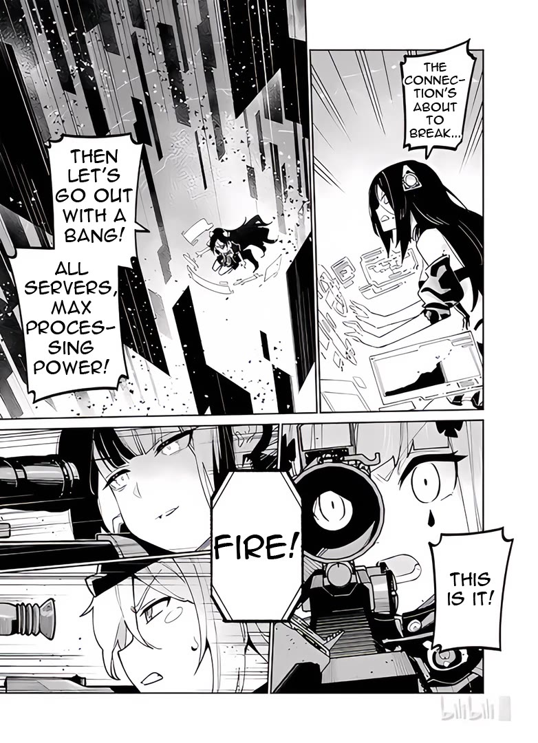Girls' Frontline Chapter 39 page 43 - Chapter 39: Deep Dive