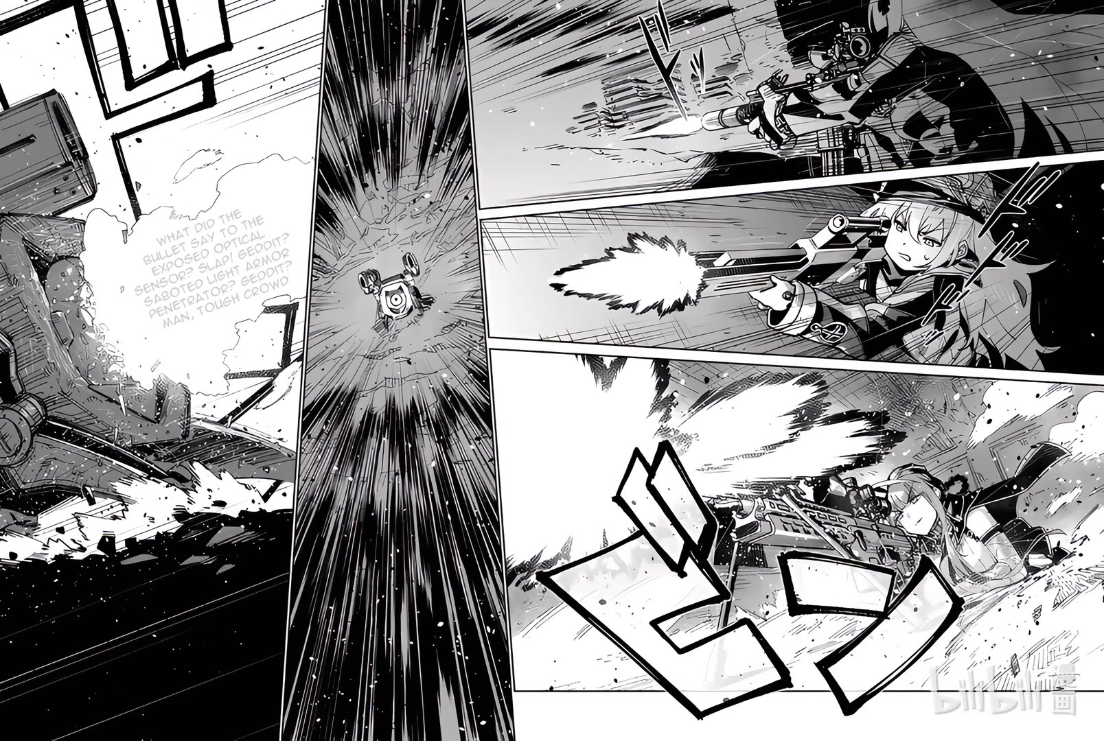 Girls' Frontline Chapter 39 page 45 - Chapter 39: Deep Dive