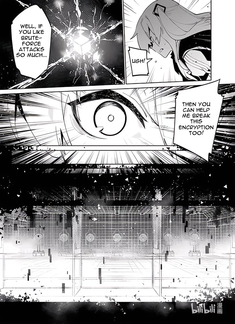 Girls' Frontline Chapter 39 page 5 - Chapter 39: Deep Dive