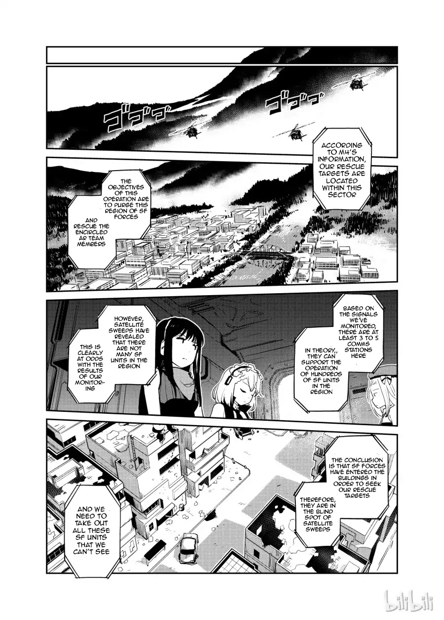 Girls' Frontline Chapter 4 page 14 - Chapter 4: Log. 004 S09 Frontline Branch